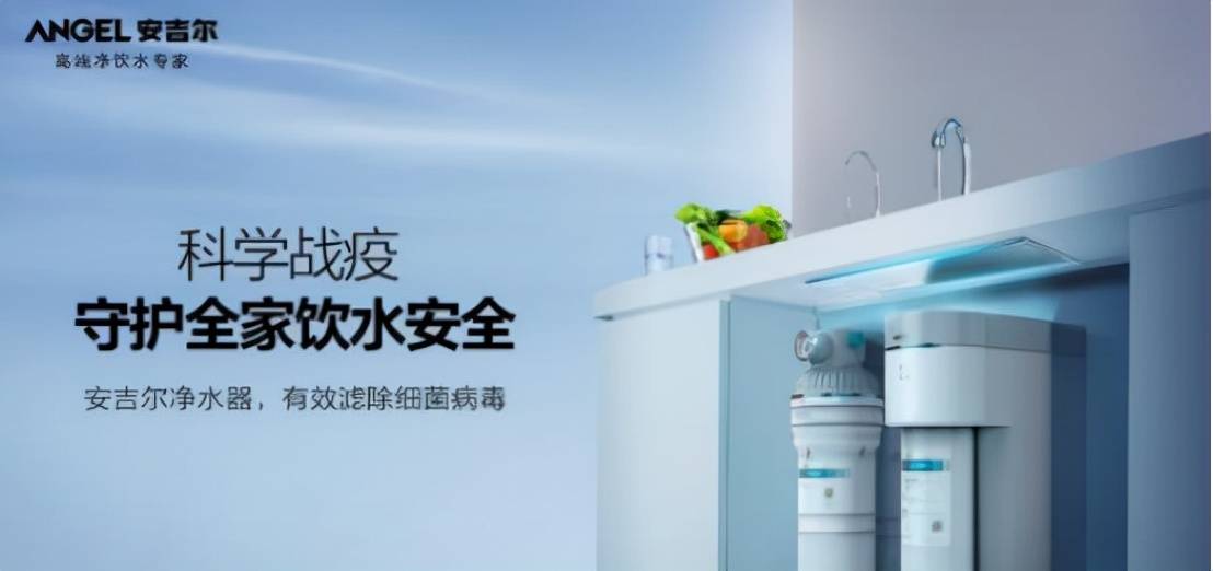 净水器推荐：十大品牌净水器中质量好的净水器有哪些品牌？
