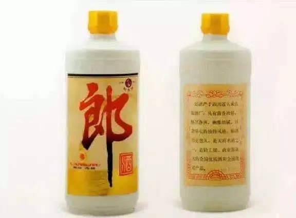 郎酒——历史上就生产三种香型，酱香老普郎依然经典
