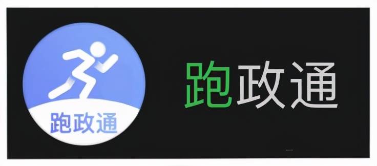 登报声明怎么办理？有什么需要注意的？看完你就懂了