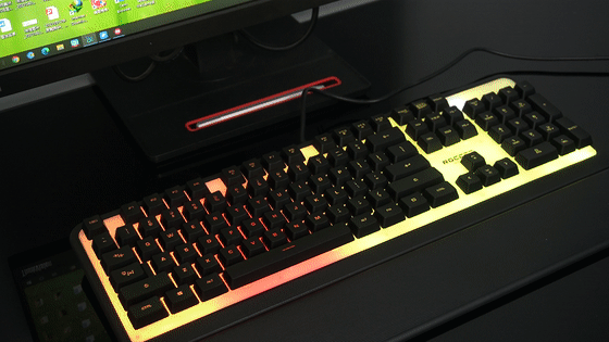颜值是基础，RGB也不缺，性价比更高！冰豹MAGMA薄膜游戏键盘上手