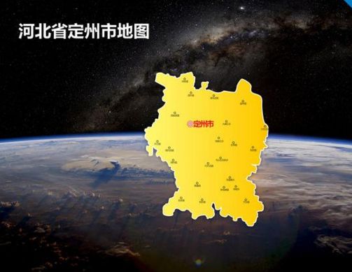 河北省人口最多的县级市，拥有2600年的建城史！