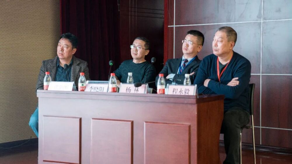 首届国际泌尿男科疾病高峰论坛在西安大兴医院举办