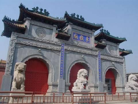 江苏省扬州仪征市----因北宋时铸皇帝金像仪容逼真得名