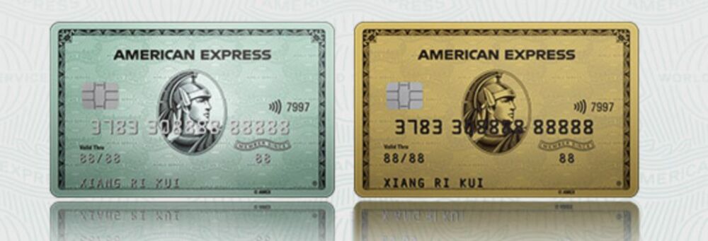 干货贴 | 2021喜欢旅行的你适合哪张信用卡