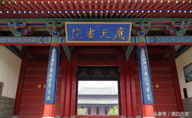 中国四大书院已确定，湖南本来能占两个，可惜石鼓书院后来被排除