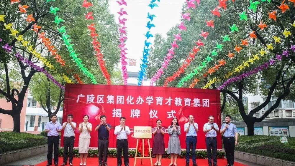 南通海门撤市并区，市区巨变！苏中兄弟扬州仪征箭在弦上，不能再等了