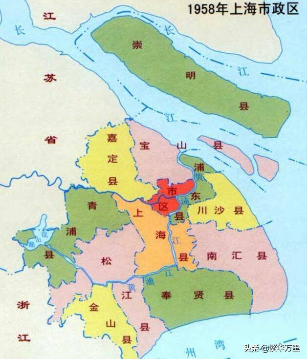 隶属于江苏省的崇明岛，1958年，为何会被划入了上海市？