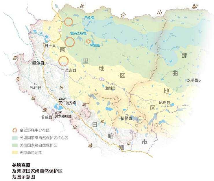 中国有四大无人区，一个比一个荒无人烟，哪个无人区面积最大？