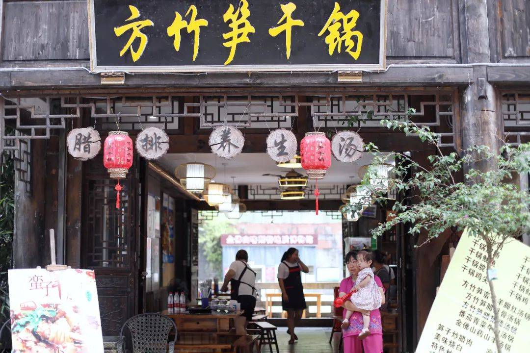 重庆山间小镇，居然藏着众多美食！为了这几家小店，就值得去一次