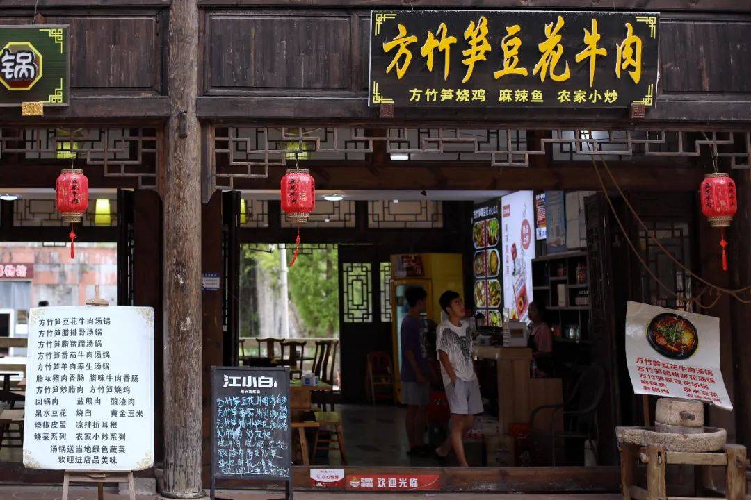 重庆山间小镇，居然藏着众多美食！为了这几家小店，就值得去一次