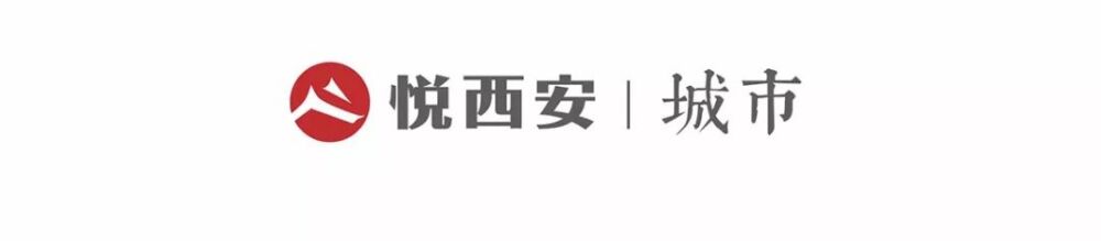 陕西县域经济排行榜出炉，4个市区突破千亿