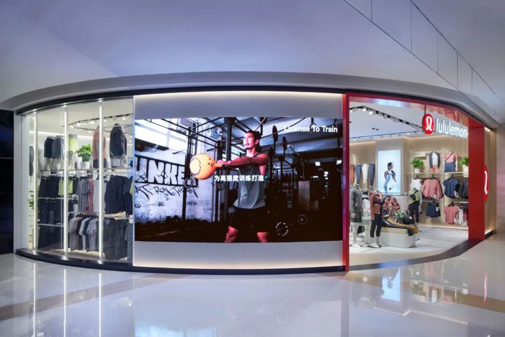 lululemon 郑州首店正式开业，你还有什么理由懒下去？