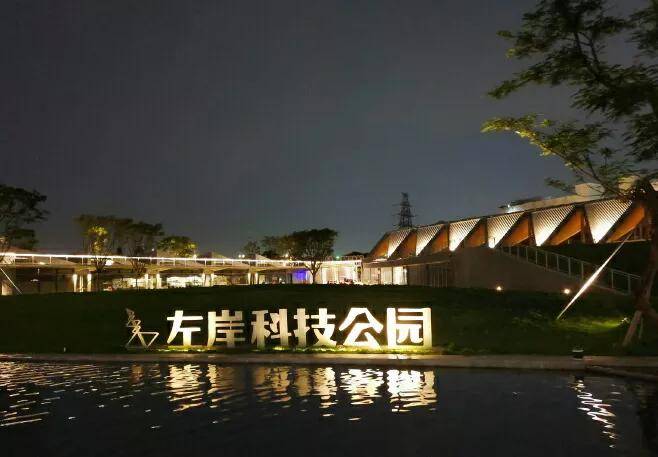 亲子家庭出游好去处，深圳50个景点免费玩