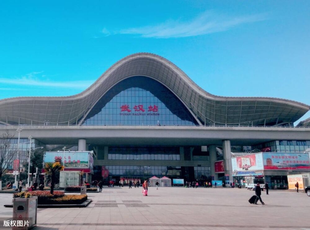如果以后坐火车去武汉旅游，你分得清武昌站、汉口站与武汉站吗？