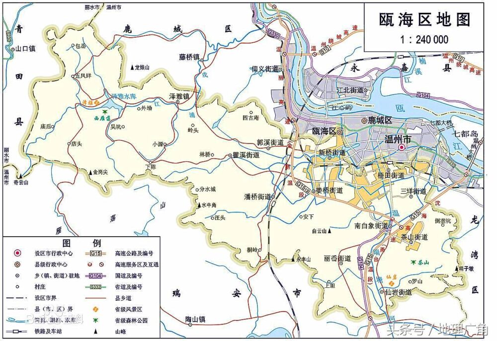 温州市行政区域划分地图