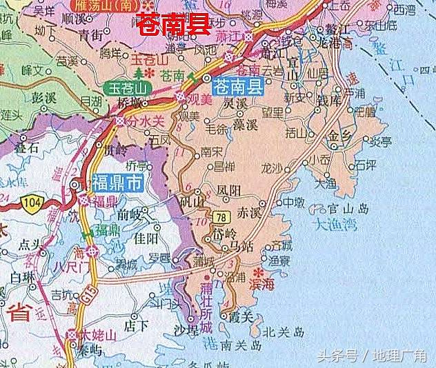 温州市行政区域划分地图