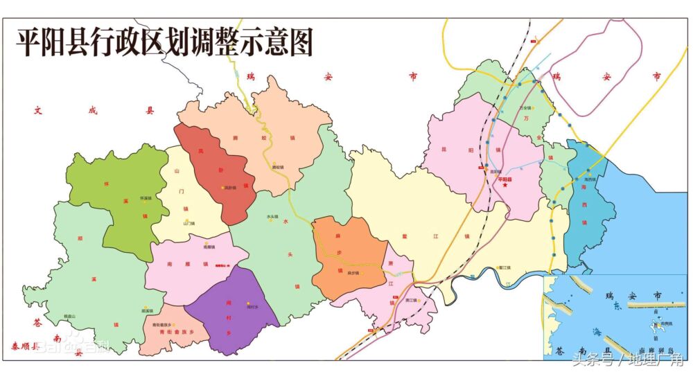 温州市行政区域划分地图