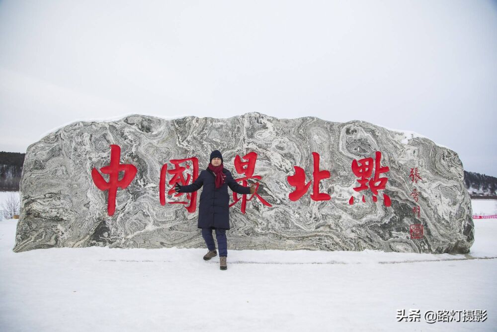 还没想好春节去哪？国内4个最值得去的旅行地，都去过的厉害了