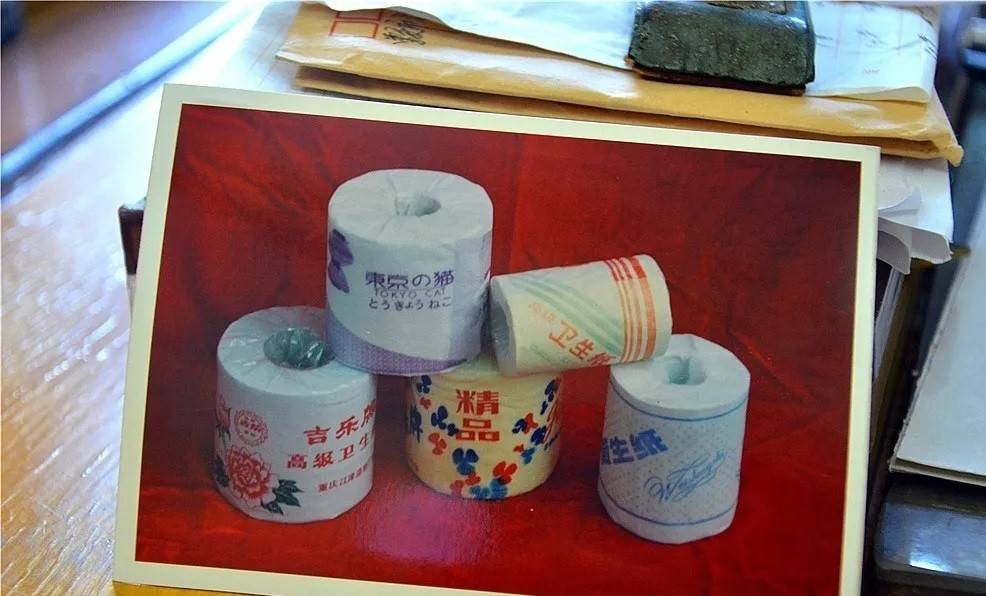 重庆神秘的造纸厂，曾生产“吉乐牌”香水面纸，现回归大自然