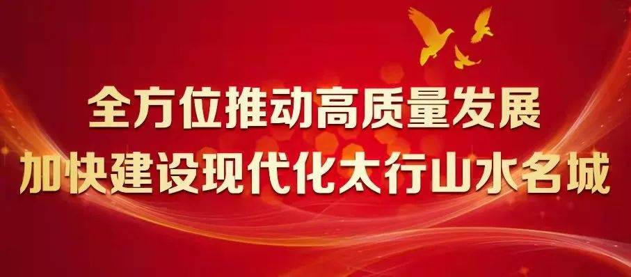 创城进行时丨评论：多到人们不注意的地方看看