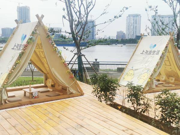 来这里搭帐篷、看江景、吹江风，上海浦江东岸首个“帐篷营地”对外开放