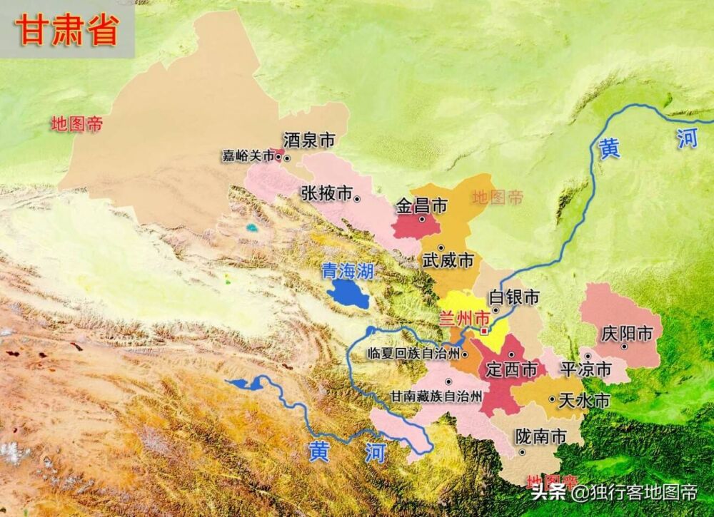 甘肃省是西北省份？其实不全是，有一部分属于南方