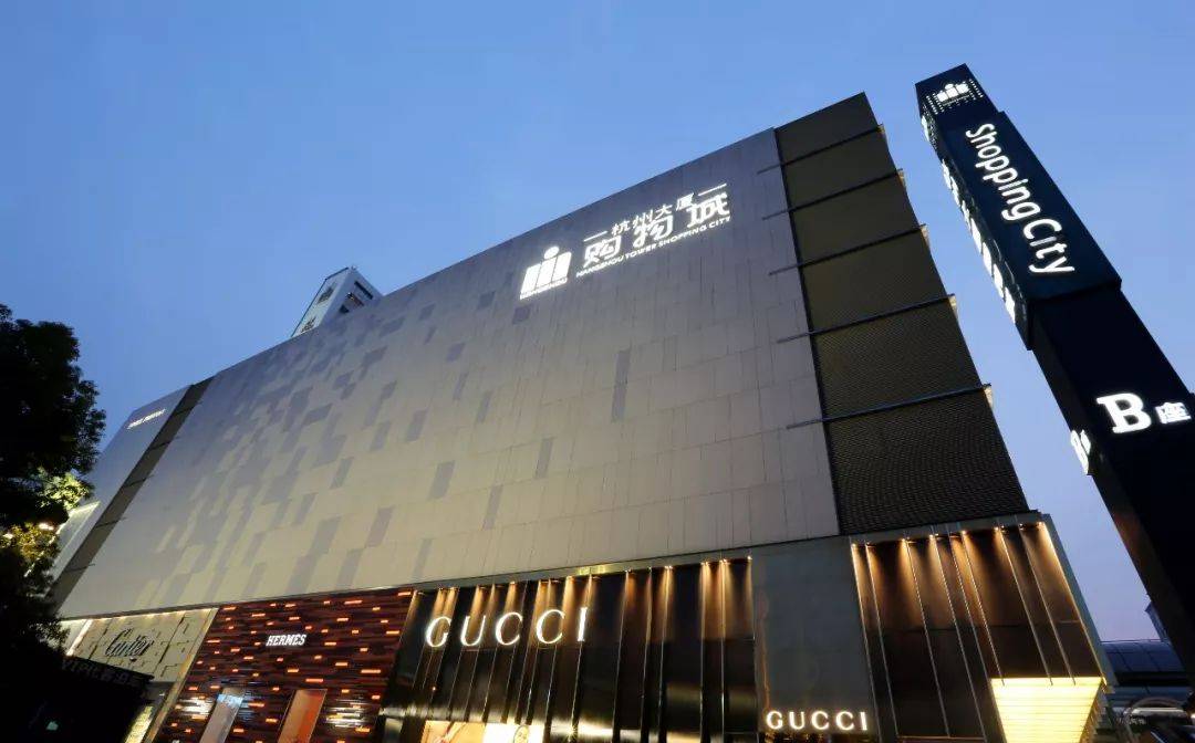 杭州即将开业的四大商场，杭州人购物又有新去处？