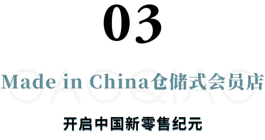 厉害了，高桥！上海下一座“海港新城”来了