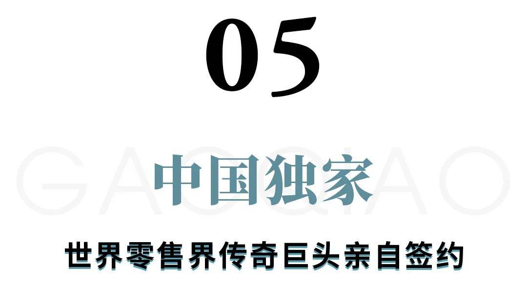 厉害了，高桥！上海下一座“海港新城”来了