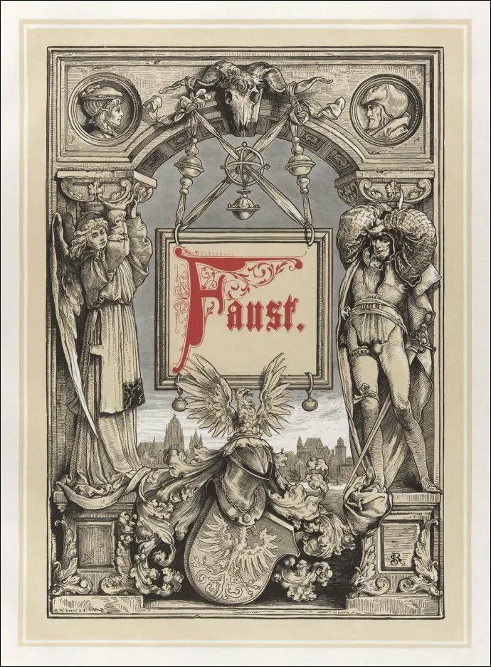 关于歌德的诗剧《浮士德》，你了解多少？