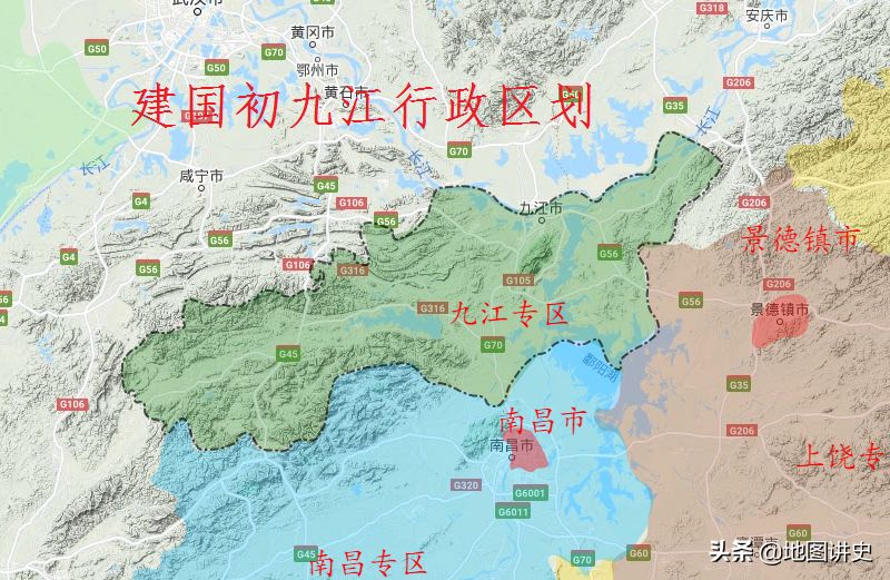 江西九江行政区划史，庐山九江曾并立，武宁修水属南昌