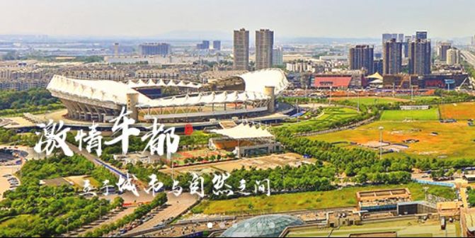 武汉六大新城区，黄陂新洲、江夏蔡甸和汉南东西湖，你最看好谁？