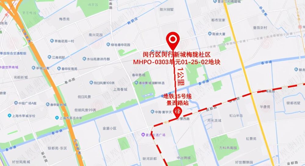 闵行梅陇地块实探：新地铁、新学校在畔，梅陇要有优质新盘了