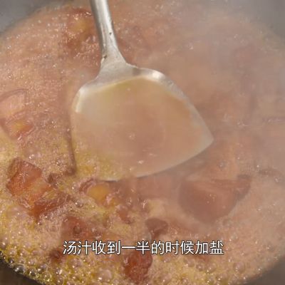 经典湘菜毛氏红烧肉，不放一滴酱油照样好吃，色泽鲜亮肥而不腻