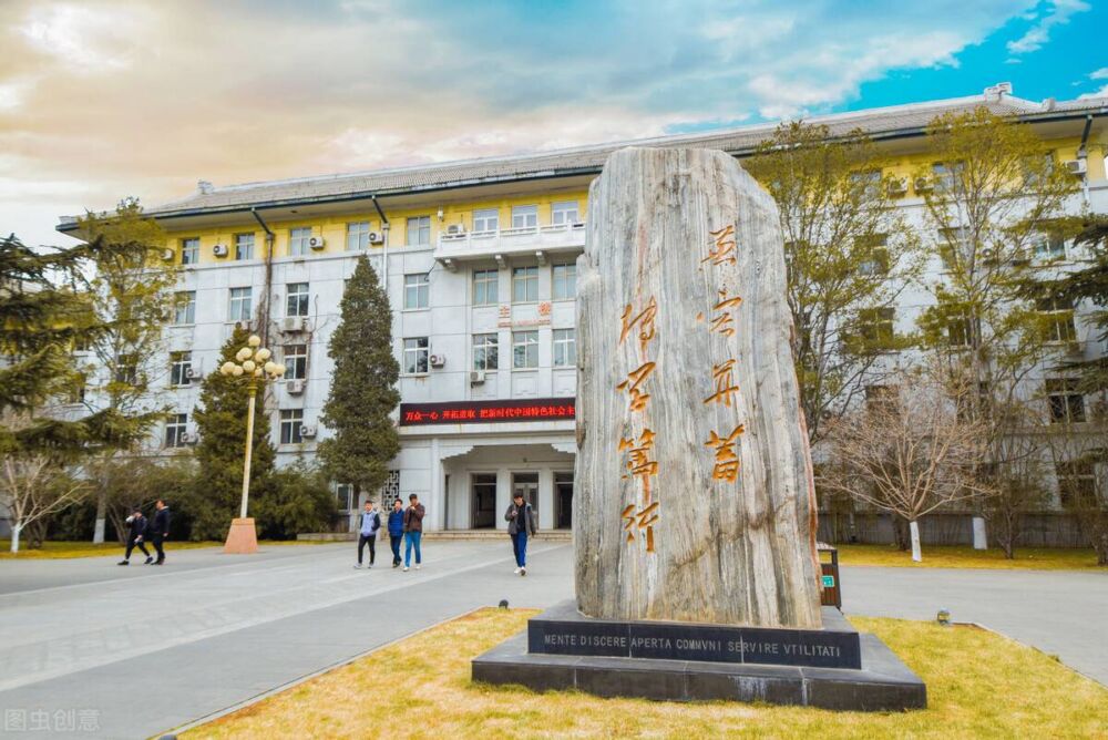 2021高考专业：盘点中国9大小语种专业优势院校