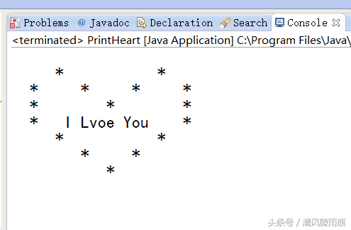 表白神器，用Java在控制台输出心形I love you