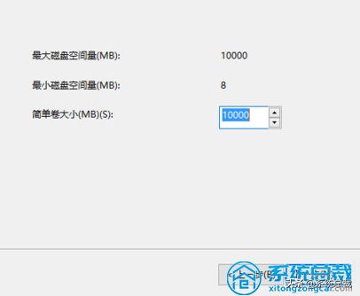 个电脑新加了一个硬盘，使用Win10专业版系统，怎么给硬盘分区？