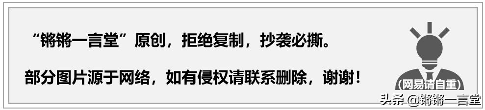 那个恶意弹窗、偷装软件、全网差评、杀毒变毒王的金山毒霸被罚了