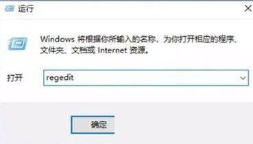 25项Win10优化设置让Win10系统快速如飞