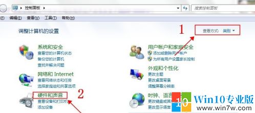 win7电脑插音响没声音的解决教程--win10专业版