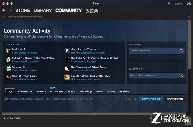踏上正版游戏之旅 Steam客户端应用教程