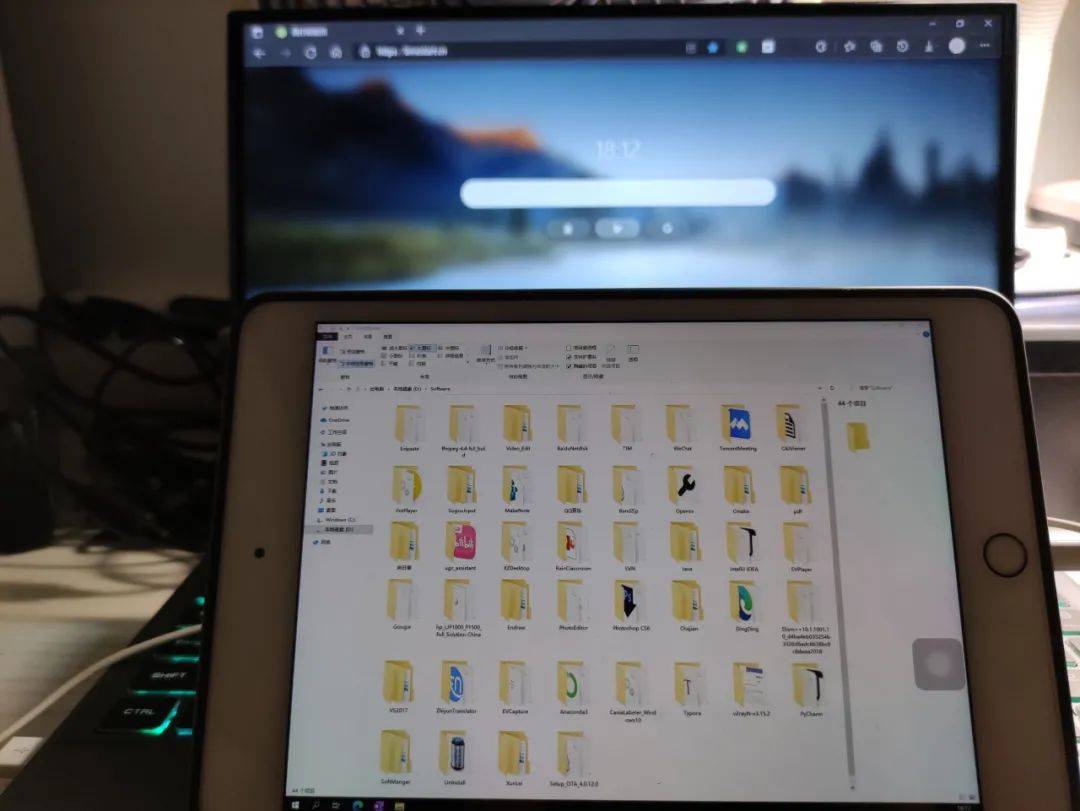 万物互联，将平板和手机同时作为电脑的外接显示屏