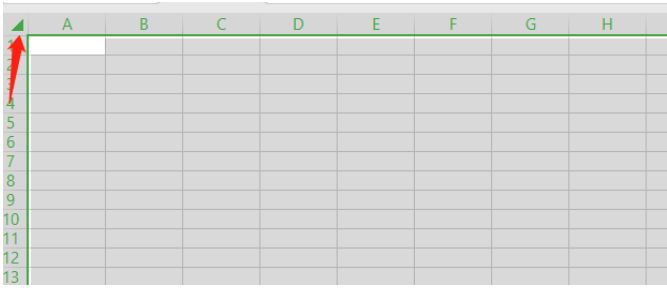 表格技巧—Excel表格如何统一行距