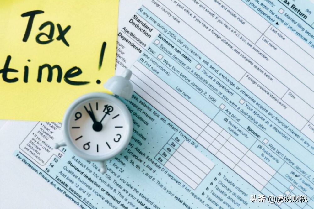 税额的计算公式是什么？作为纳税人，对于纳税我们应该做些什么？
