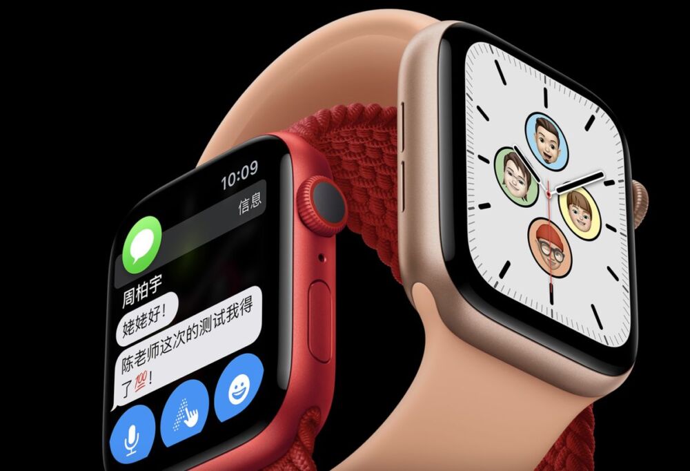 智能手表天花板，Apple Watch Series 6值得入手