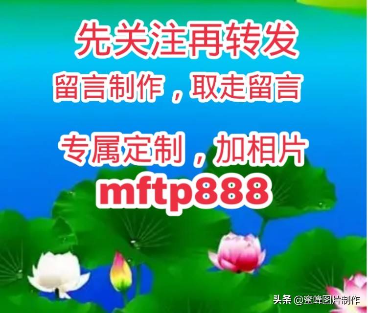 怎样才能制作你个人的专属头像壁纸，看这篇文章就能制作了