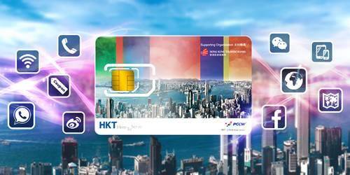 去香港旅游话费流量太贵？这5种电话卡能帮你省一大笔钱！