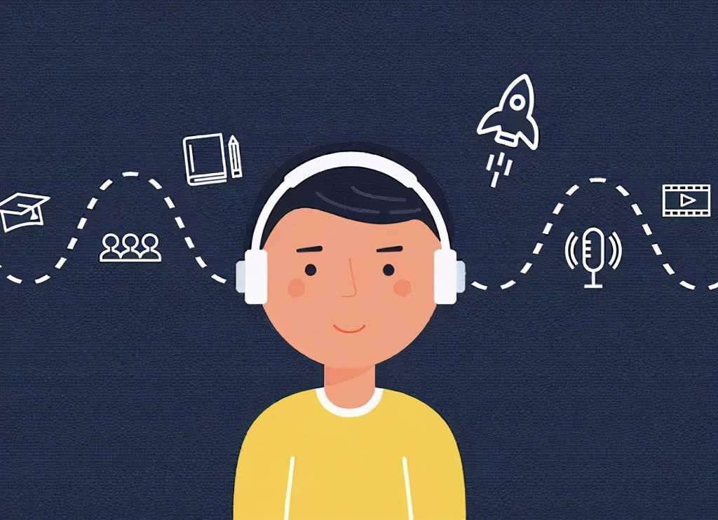 如何快速提高英语听力：这里总结了最有效的听力训练方法