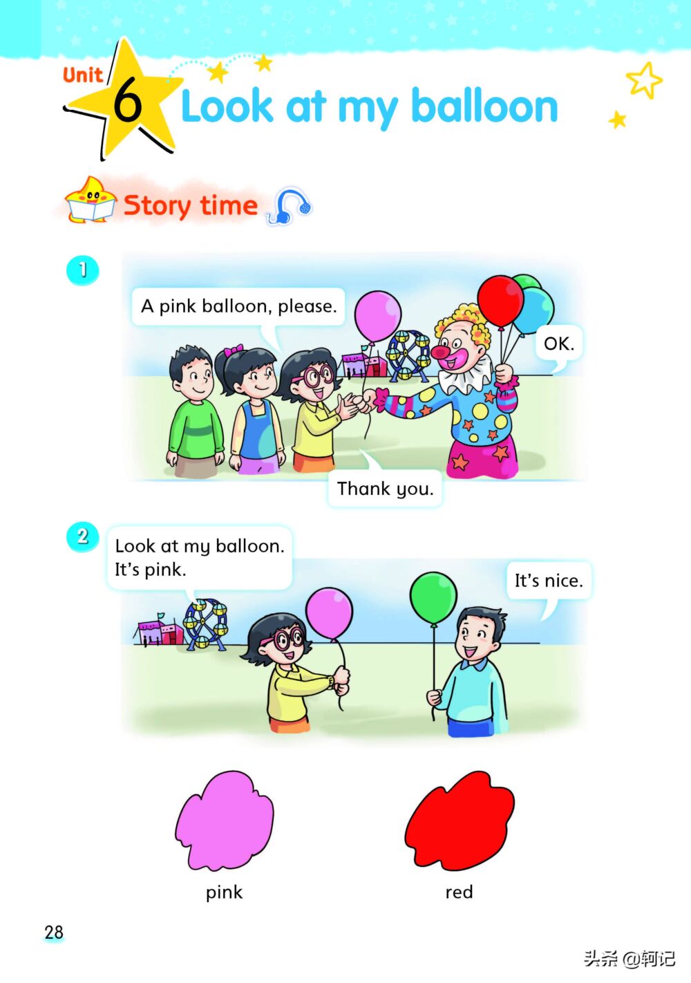 balloon的复数（balloon是什么意思）