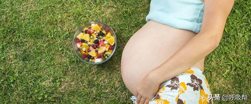 孕期必须的8大营养饮食，帮助宝宝健康生长发育